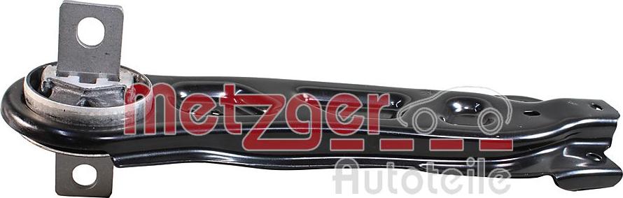 Metzger 58153704 - Важіль незалежної підвіски колеса autozip.com.ua