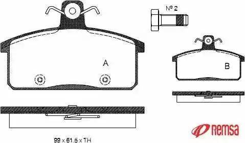 Metzger 1170706 - Гальмівні колодки, дискові гальма autozip.com.ua