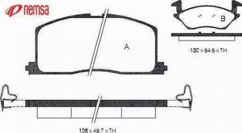 Metzger 1170723 - Гальмівні колодки, дискові гальма autozip.com.ua