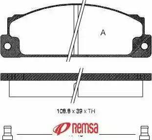 Metzger 1170695 - Гальмівні колодки, дискові гальма autozip.com.ua