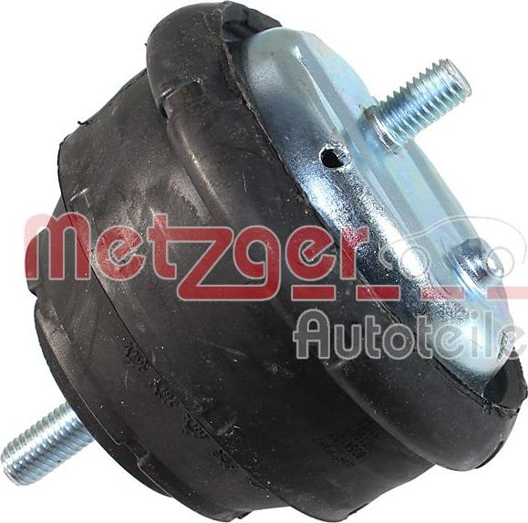 Metzger 8054107 - Подушка, підвіска двигуна autozip.com.ua