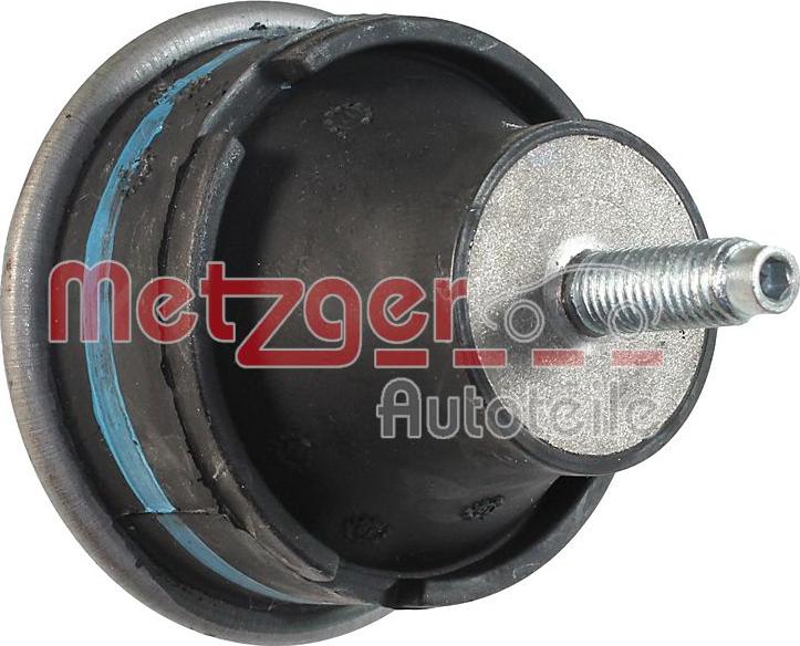 Metzger 8053947 - Подушка, підвіска двигуна autozip.com.ua
