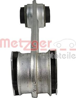 Metzger 8053889 - Подушка, підвіска двигуна autozip.com.ua
