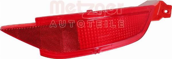 Metzger 2080240 - Відбивач autozip.com.ua