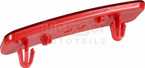 Metzger 2080252 - Відбивач autozip.com.ua