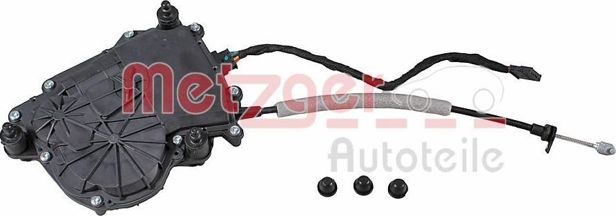 Metzger 2310726 - Регулювальний елемент, центральнийзамок autozip.com.ua