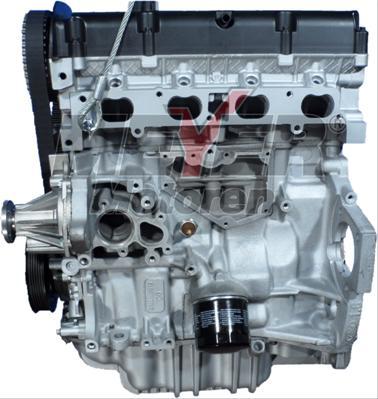 Meyer 040003130 - Двигун в зборі autozip.com.ua