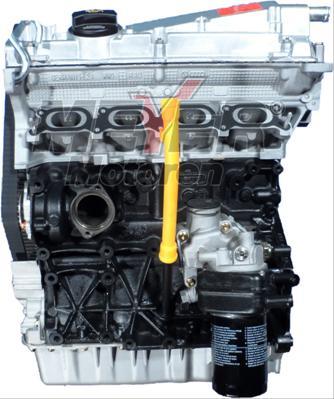 Meyer 010001630 - Двигун в зборі autozip.com.ua