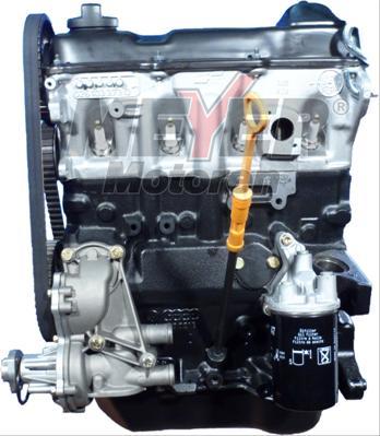 Meyer 010007050 - Двигун в зборі autozip.com.ua