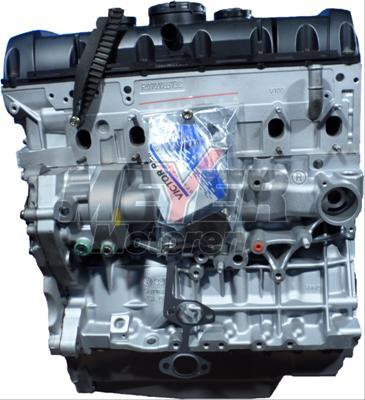 Meyer 011994560 - Двигун в зборі autozip.com.ua