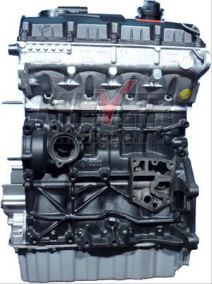 Meyer 011994280 - Двигун в зборі autozip.com.ua