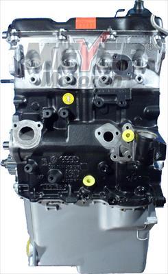 Meyer 011990630 - Двигун в зборі autozip.com.ua