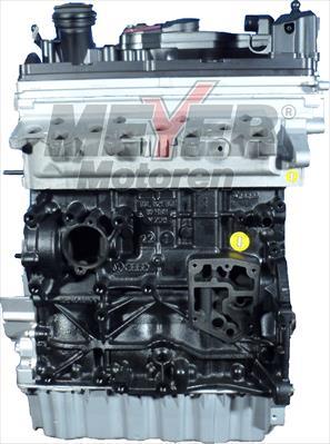 Meyer 011998440 - Двигун в зборі autozip.com.ua