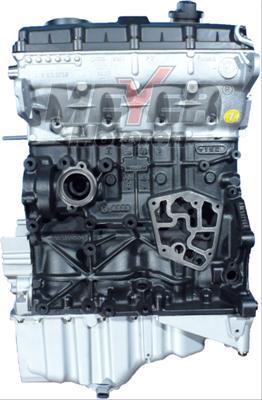 Meyer 011997940 - Двигун в зборі autozip.com.ua