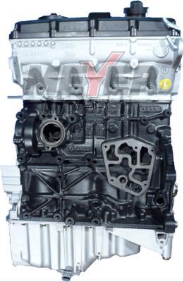 Meyer 011997540 - Двигун в зборі autozip.com.ua