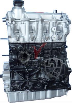 Meyer 011997890 - Двигун в зборі autozip.com.ua
