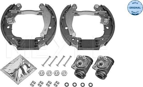 Meyle 40-14 533 0006 - Комплект гальм, барабанний механізм autozip.com.ua