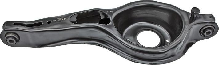 Meyle 516 050 0040 - Важіль незалежної підвіски колеса autozip.com.ua
