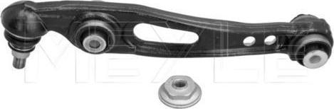 Meyle 53-16 050 0030 - Важіль незалежної підвіски колеса autozip.com.ua