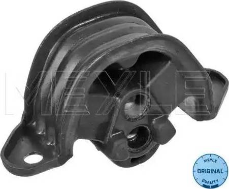 Meyle 614 684 0020 - Подушка, підвіска двигуна autozip.com.ua