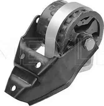 Meyle 014 024 0074 - Подушка, підвіска двигуна autozip.com.ua