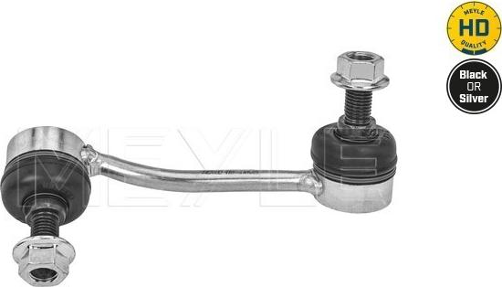 Meyle 016 060 0039/HD - Тяга / стійка, стабілізатор autozip.com.ua