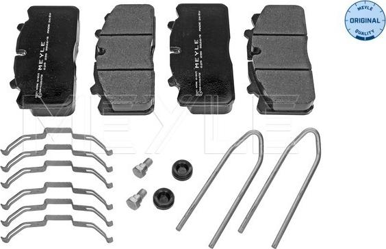 Meyle 025 290 8826/S - Гальмівні колодки, дискові гальма autozip.com.ua