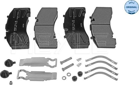 Meyle 025 291 7130 - Гальмівні колодки, дискові гальма autozip.com.ua