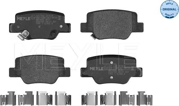 Meyle 025 249 2616/W - Гальмівні колодки, дискові гальма autozip.com.ua