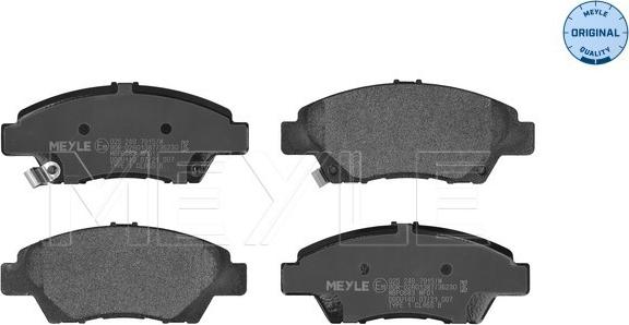 Meyle 025 249 7915/W - Гальмівні колодки, дискові гальма autozip.com.ua