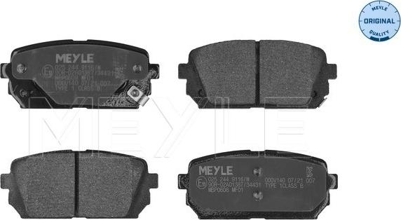 Meyle 025 244 9116/W - Гальмівні колодки, дискові гальма autozip.com.ua