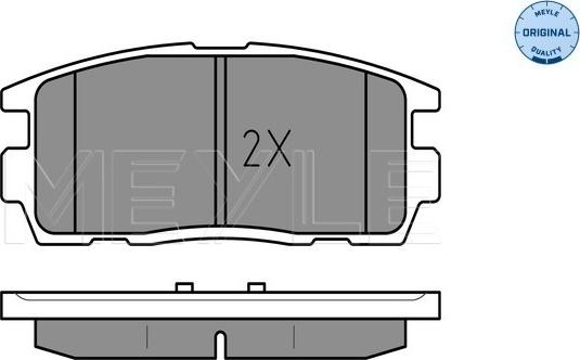 Meyle 025 244 9815/W - Гальмівні колодки, дискові гальма autozip.com.ua