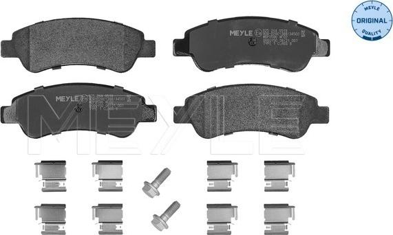 Meyle 025 244 6519 - Гальмівні колодки, дискові гальма autozip.com.ua