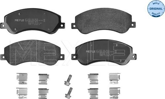 Meyle 025 244 8418 - Гальмівні колодки, дискові гальма autozip.com.ua