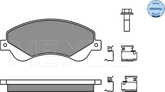 Meyle 025 244 8518/W - Гальмівні колодки, дискові гальма autozip.com.ua