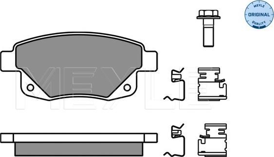 Meyle 025 244 8617/W - Гальмівні колодки, дискові гальма autozip.com.ua