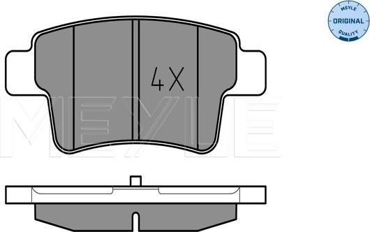 Meyle 025 245 4016 - Гальмівні колодки, дискові гальма autozip.com.ua