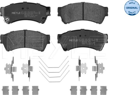 Meyle 025 245 8217/W - Гальмівні колодки, дискові гальма autozip.com.ua