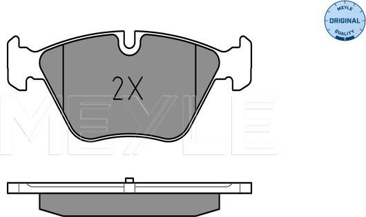 Meyle 025 246 9719 - Гальмівні колодки, дискові гальма autozip.com.ua