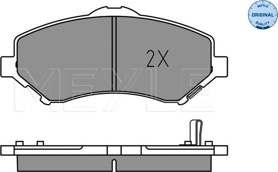 Meyle 025 246 0417 - Гальмівні колодки, дискові гальма autozip.com.ua