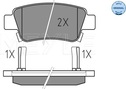 Meyle 025 246 3516/W - Гальмівні колодки, дискові гальма autozip.com.ua