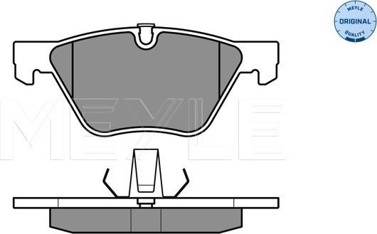 Meyle 025 240 9620 - Гальмівні колодки, дискові гальма autozip.com.ua