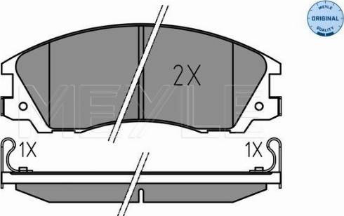 Remsa D11136M - Гальмівні колодки, дискові гальма autozip.com.ua