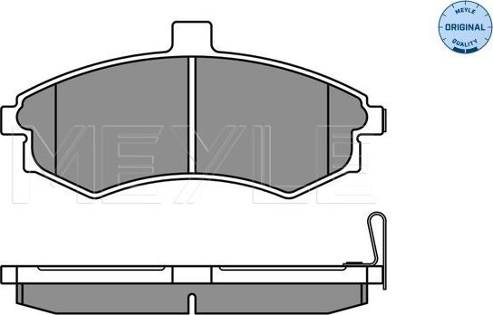 Meyle 025 240 3117/W - Гальмівні колодки, дискові гальма autozip.com.ua