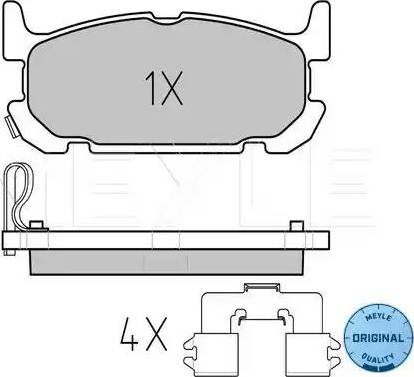 BENDIX 572603B - Гальмівні колодки, дискові гальма autozip.com.ua