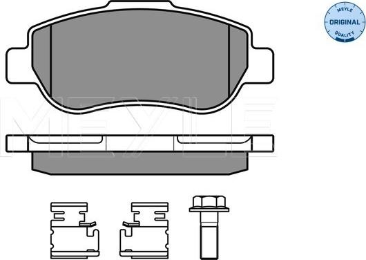 Meyle 025 240 7217/W - Гальмівні колодки, дискові гальма autozip.com.ua