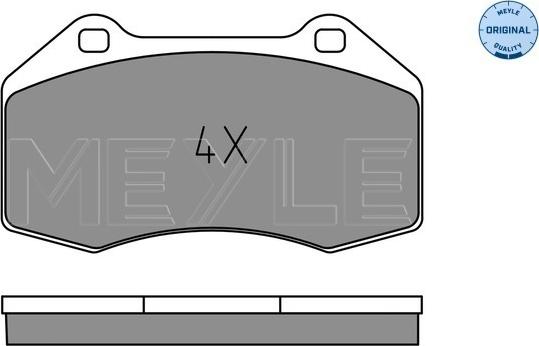 Meyle 025 241 6215 - Гальмівні колодки, дискові гальма autozip.com.ua