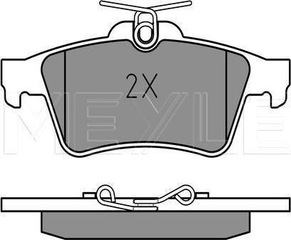 Meyle 025 241 3716 - Гальмівні колодки, дискові гальма autozip.com.ua
