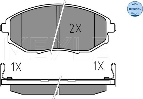 Meyle 025 248 6417/W - Гальмівні колодки, дискові гальма autozip.com.ua