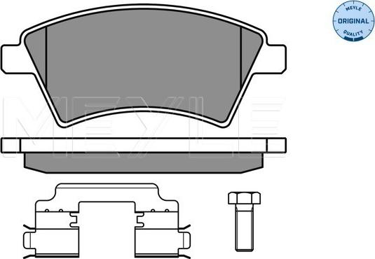 Meyle 025 243 9116/W - Гальмівні колодки, дискові гальма autozip.com.ua